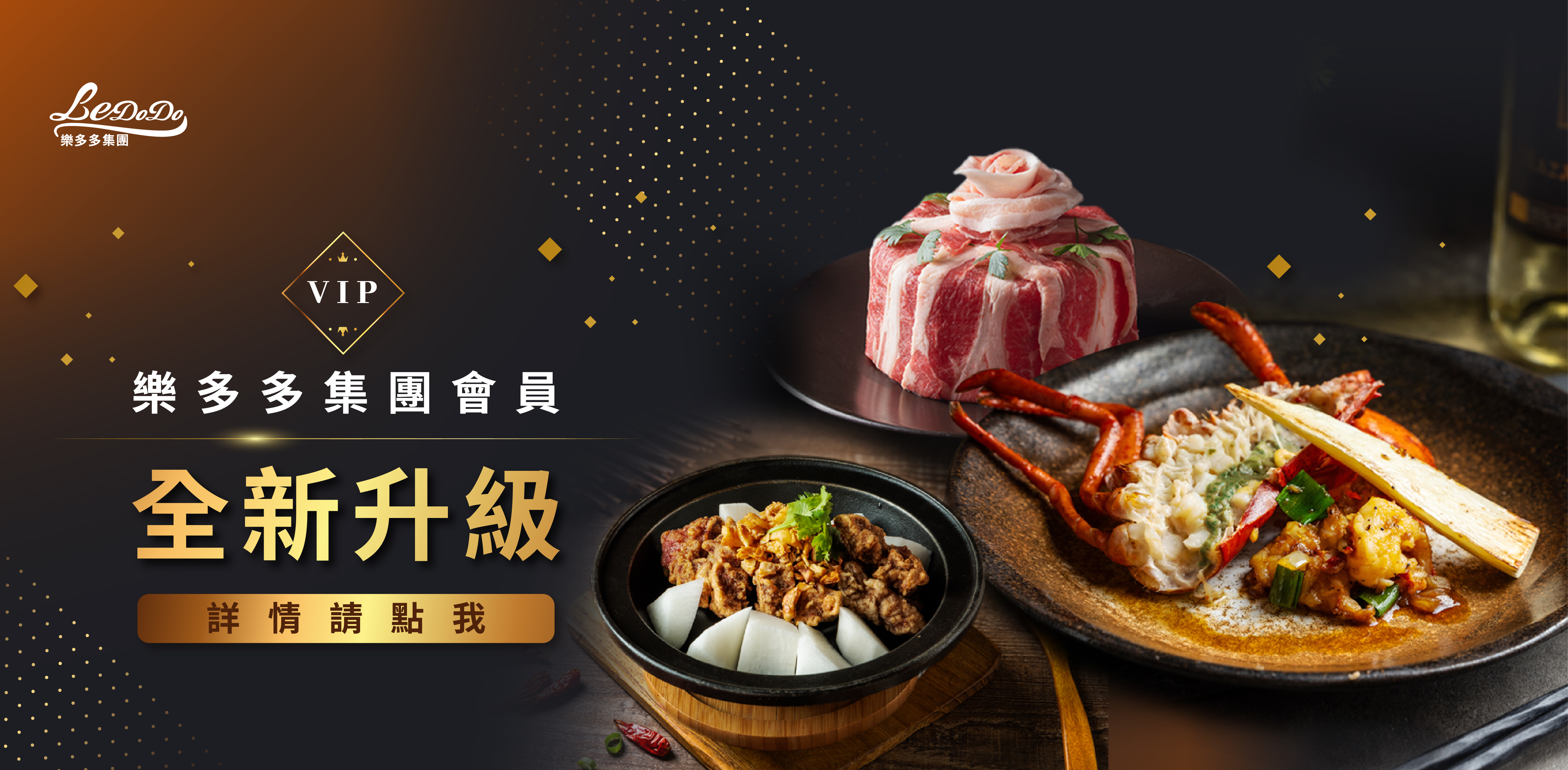 首頁BN_會員升級 1903X935_V3_工作區域 1.jpg 首頁BN_會員升級 1903X935_V3_工作區域 1.jpg