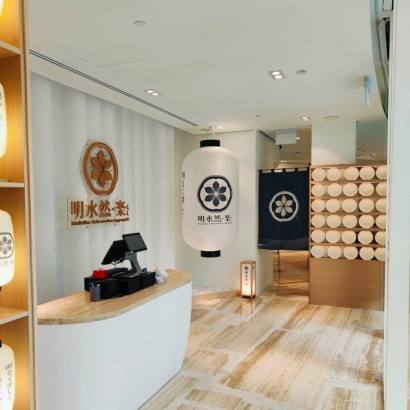 47206_0 - 複製.jpg