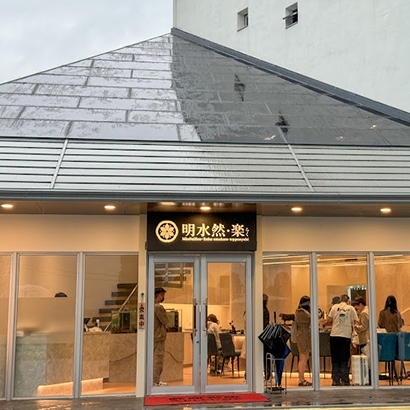宜蘭礁溪店.jpg