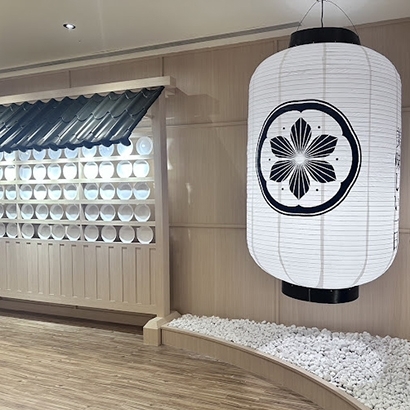 板橋重慶店.jpg