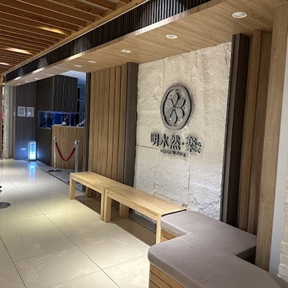 高雄三多店.jpg