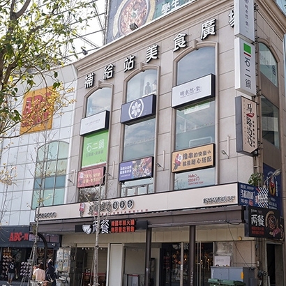 新竹林森店.jpg