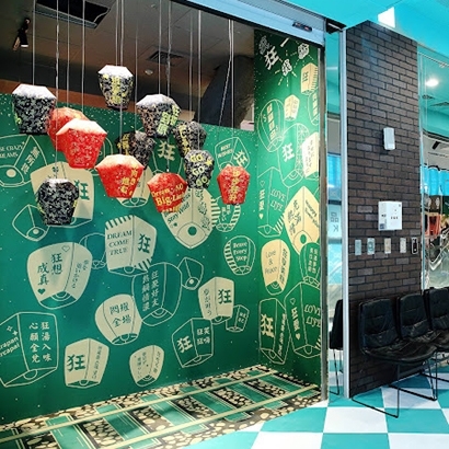 台北西門店.JPG
